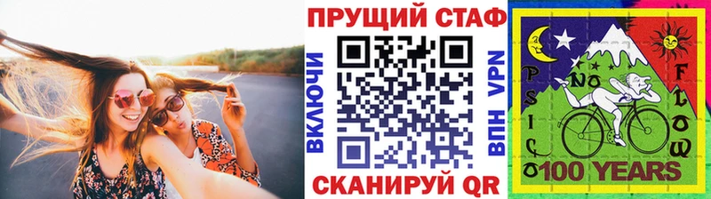 Все наркотики Щёкино Марихуана  A-PVP  Гашиш  Мефедрон 
