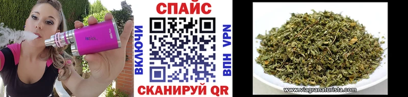 Бутират GHB  как найти закладки  Щёкино 
