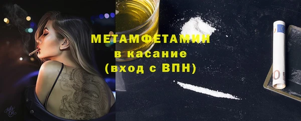 СК Новозыбков