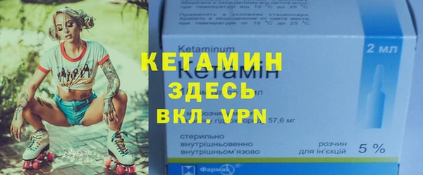 меф Нефтегорск