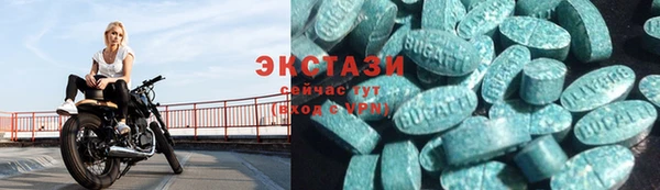 ГАЛЛЮЦИНОГЕННЫЕ ГРИБЫ Новодвинск