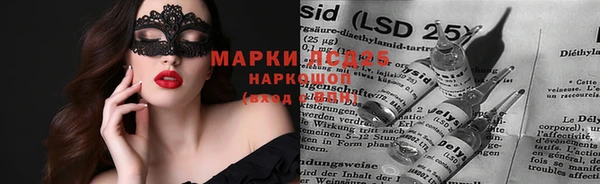 меф Нея