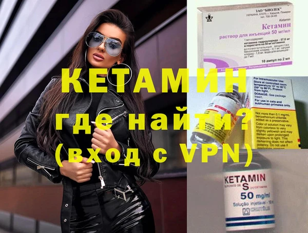 ГАЛЛЮЦИНОГЕННЫЕ ГРИБЫ Новодвинск