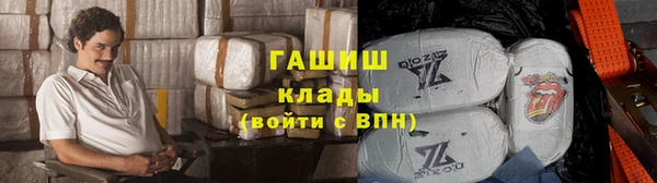 меф Нея