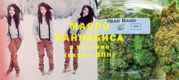 меф Нея