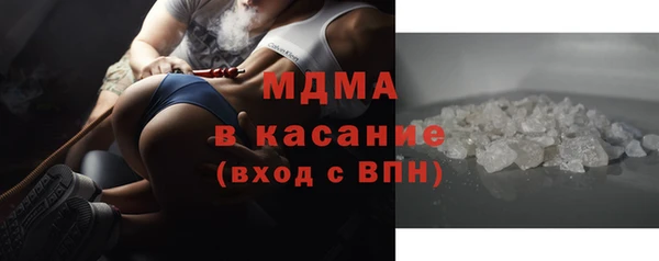 меф Нефтегорск