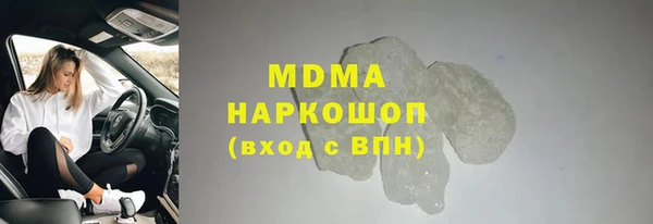 СК Новозыбков