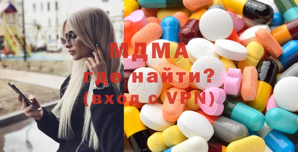 меф Нея