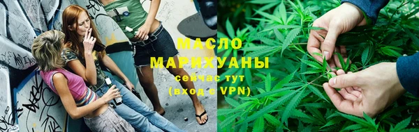 меф VHQ Нефтекумск