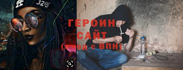 меф Нея