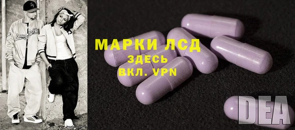 меф VHQ Нефтекумск