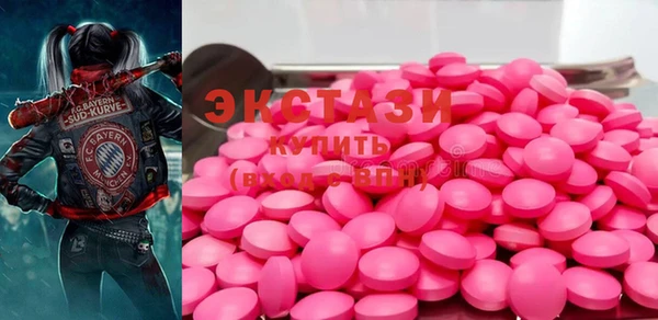 СК Новозыбков