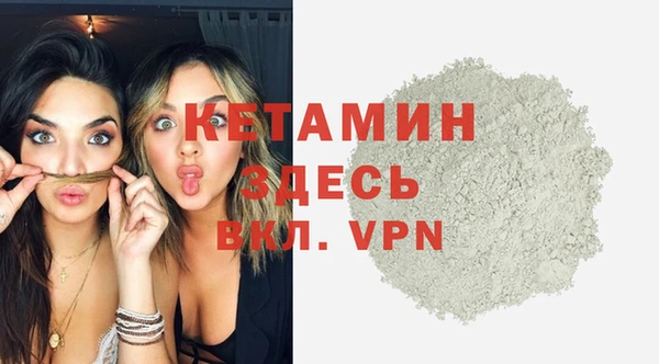 меф Нефтегорск
