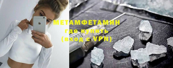 меф Нефтегорск