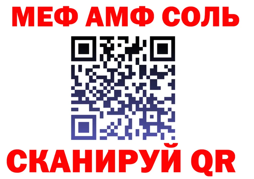 Продажа наркотиков это состав Щёкино