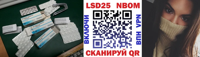 omg ССЫЛКА  Щёкино  Лсд 25 экстази ecstasy 