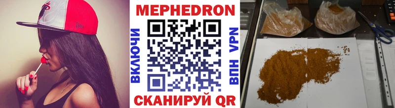 ОМГ ОМГ сайт  Щёкино  МЯУ-МЯУ VHQ  купить наркотик 